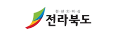 전라북도청.png