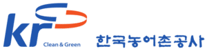 한국농어촌공사-signature.png